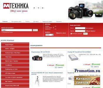 Архивное изображение: МТехника - интернет-магазин мультимедийной техники