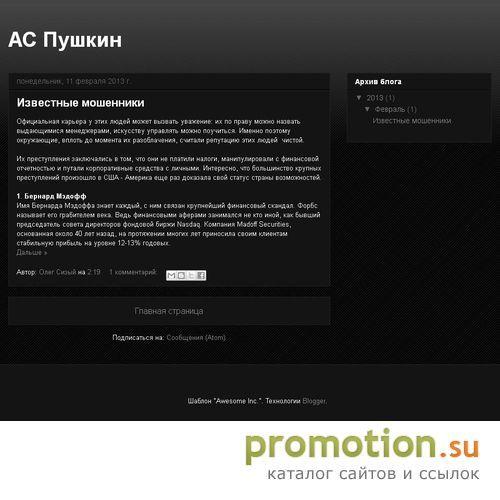 Архивное изображение: Новини економіки
