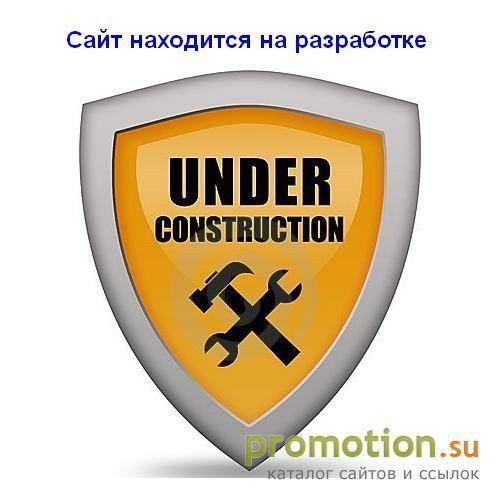 Архивное изображение: Снять сдать квартиру в Астане