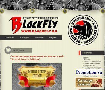 Архивное изображение: Студия Татуировки и Пирсинга “BLACK FLY”