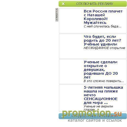Архивное изображение: Всё для call of duty 4