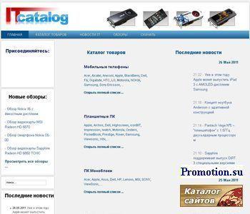 Архивное изображение: ITcatalog - Каталог Новости Обзоры телефоны