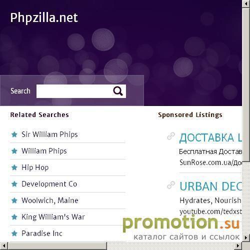 Архивное изображение: Technical Analysis Software Collection
