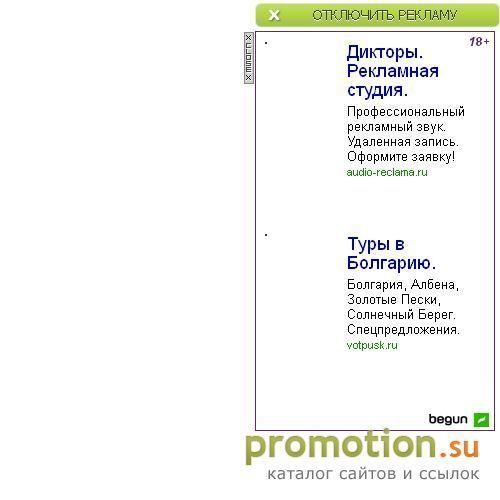 Архивное изображение: гдз - готовые домашние задания,софт,решебники,зад