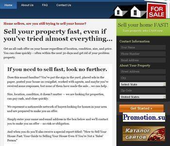 Логотип We Buy No Equity Houses !!!
