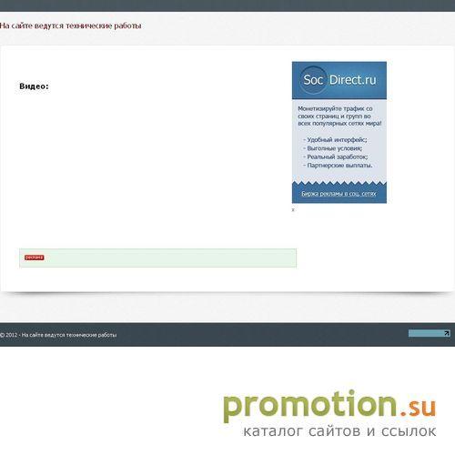Логотип phpbook.pp.ua