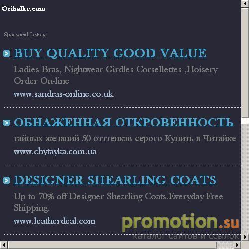 Архивное изображение: Сайт о рыбалке!