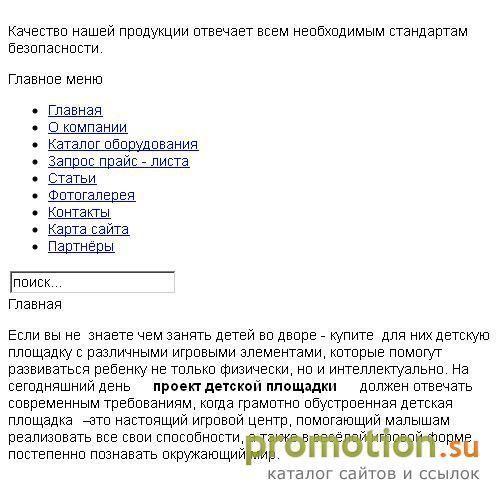 Архивное изображение: Доставка продажа авто из Обьединенных Арабских Эм