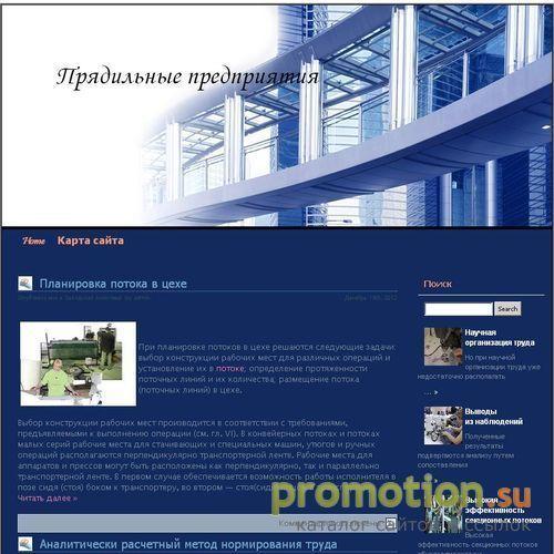 Логотип Голые знаменитости и звезды - фото голых звезд