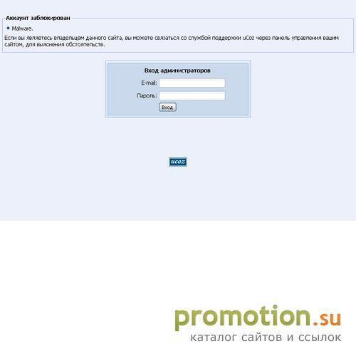 Архивное изображение: CS-NIKE.3DN.RU - Всё для CS 1.6, CSS, L4D, WC, UCO