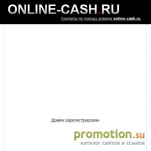 Архивное изображение: Супер заработок на своем веб-сайте и его качествен