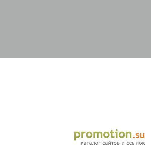 Архивное изображение: Алюминиевая лента и другие алюминиевые изделия на