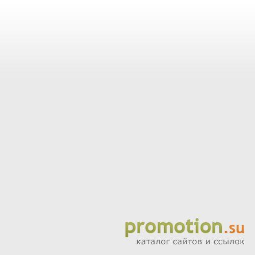 Архивное изображение: Большая подборка анекдотов, прикольное фото, экскл