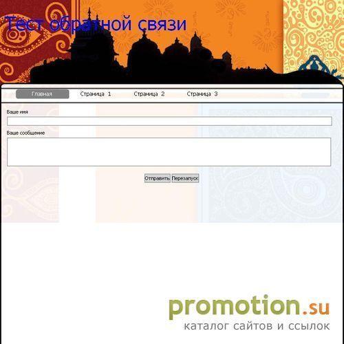 Архивное изображение: tabacanet.ru