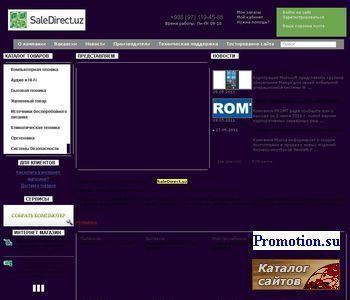 Архивное изображение: Интернет-магазин SaleDirect.uz. Техника для дома