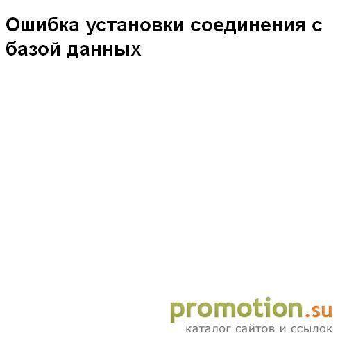 Архивное изображение: разработка сайта цена