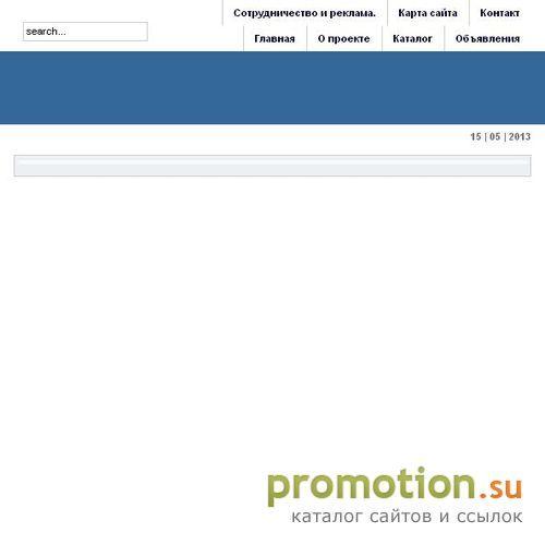 Архивное изображение: TransportMM