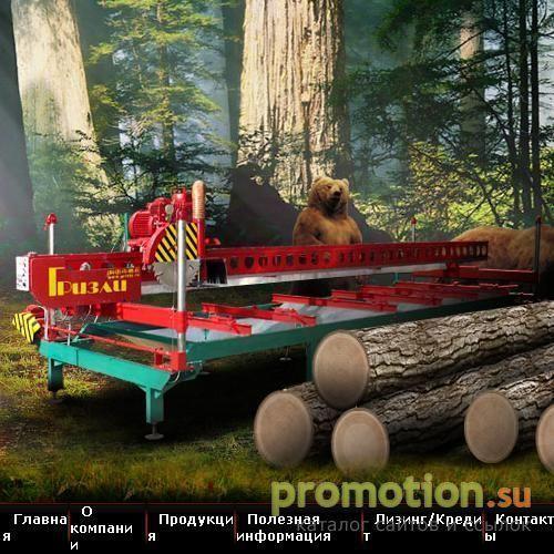 Архивное изображение: Производитель пилорам дисковых