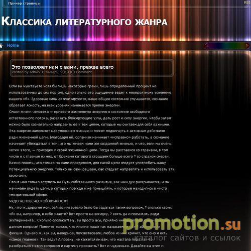 Архивное изображение: Ремонтно-строительная компания Кронион