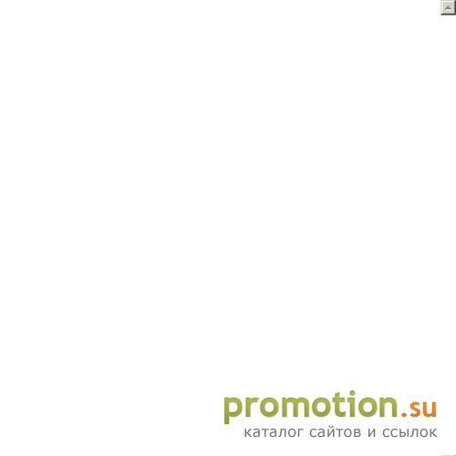 Архивное изображение: Сайт, посвященный развитию ребенка