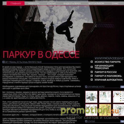 Архивное изображение: Пакеты и архивы юридических документов