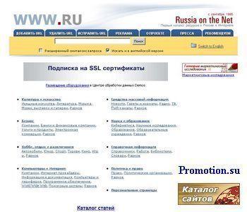 Архивное изображение: www