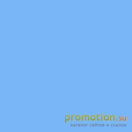 Архивное изображение: Индивидуальный психолог