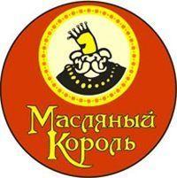 Архивное изображение: Растительные масла холодного отжима