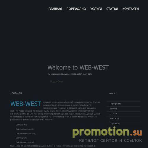 Архивное изображение: Створення сайту html. Сайт візитка. Ціна сайту