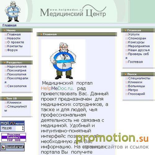 Логотип Лаборатория брендовой рекламы