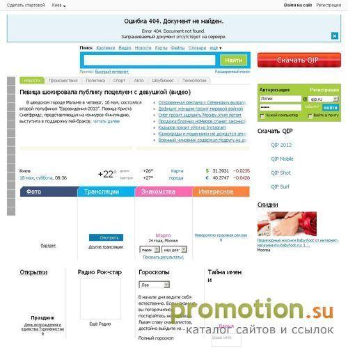 Архивное изображение: advokat