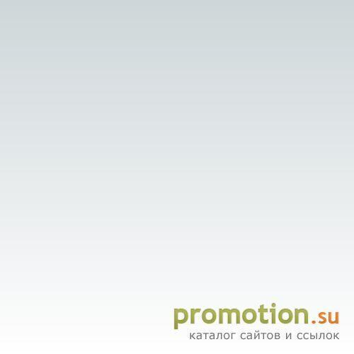 Архивное изображение: Hypermedia LTD