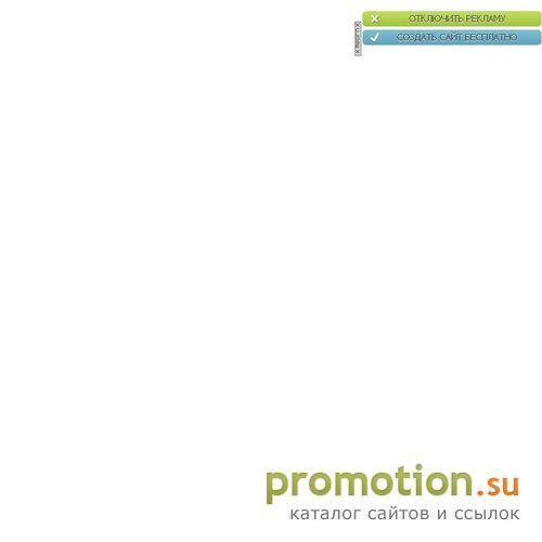 Архивное изображение: mp3kaif