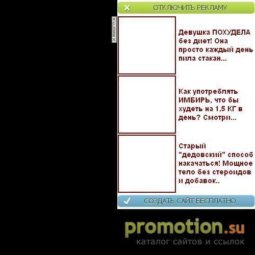 Архивное изображение: Dark Millennium Online - Warhammer 40k Online