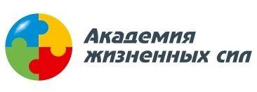 Архивное изображение: Психологический центр Академия жизненных сил