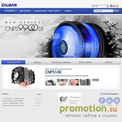 Архивное изображение: Официальный сайт Zalman