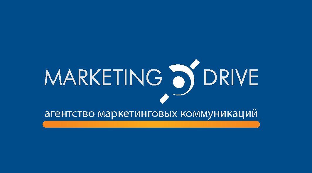 Архивное изображение: MARKETING DRIVE, рекламное агентство Воронеж