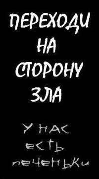 Архивное изображение: Установка переработки нефти