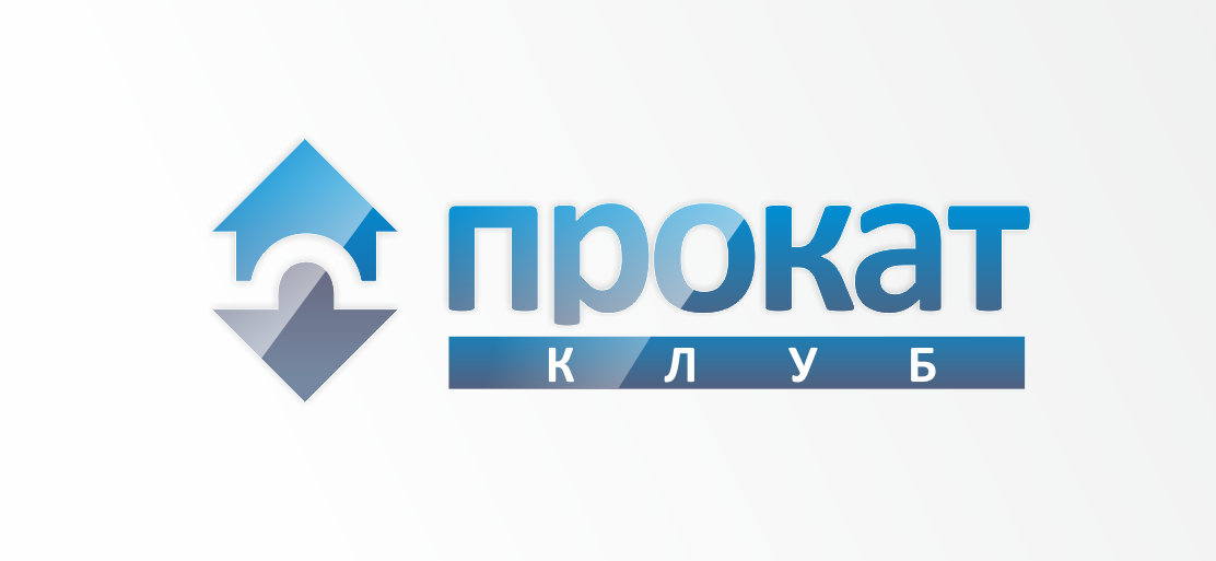 Архивное изображение: Прокат клуб в Нижнем Новгороде