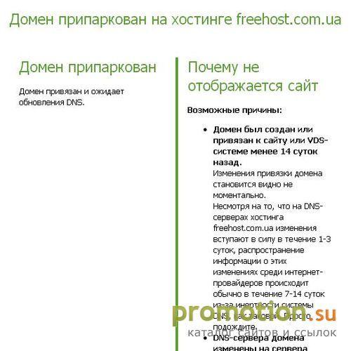 Архивное изображение: интернет бизнес финансы деньги доход