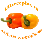 Логотип 111рецептов - пошаговые рецепты с фотографиями