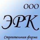 Архивное изображение: Фасадные работы ООО "Э Р К"
