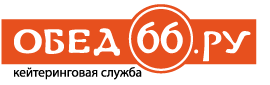 Архивное изображение: кейтеринговая служба obed66
