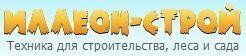 Архивное изображение: Техника для строительства, леса и сада