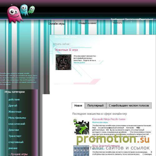 Архивное изображение: CEKC-ZALUPON - совершенно бесплатно порно