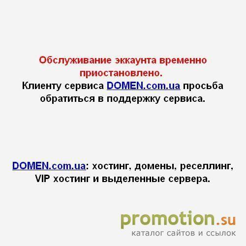Архивное изображение: Натяжные потолки Ник-Деко