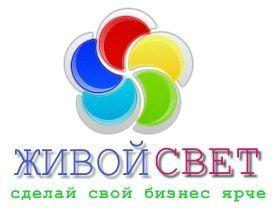 Архивное изображение: Световая доска / светодиодная доска
