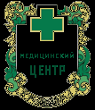 Архивное изображение: Медицинский центр Кравира - полный спектр услуг