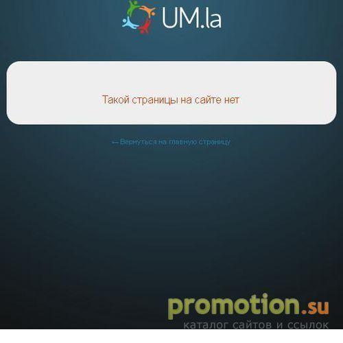 Архивное изображение: Новости из мира высоких технологий