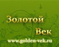 Архивное изображение: Золотой Век, интернет-магазин авторских изделий